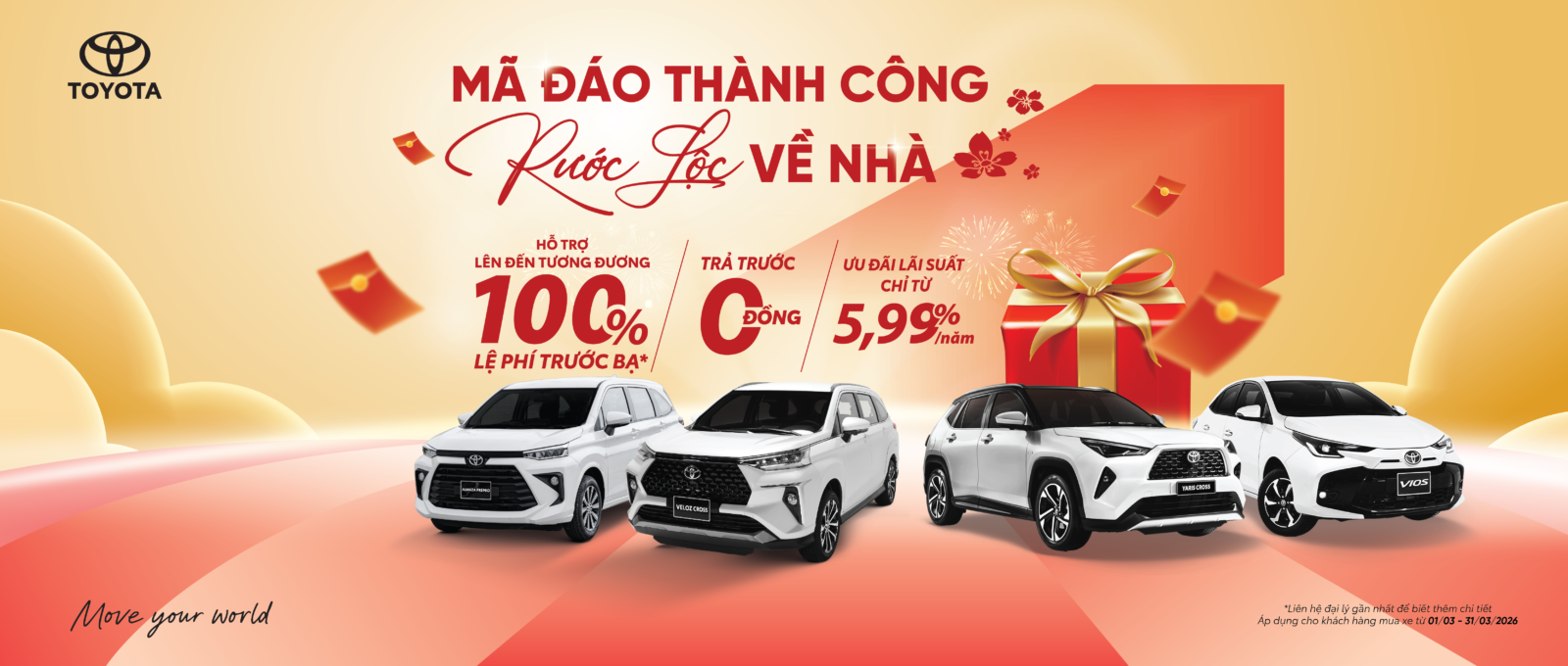 Toyota 33 Toyota 74eb38720a5d296fe62a7b78dd511a5f